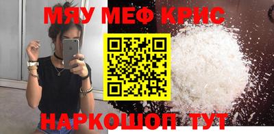 каннабис Нарткала