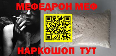 каннабис Нарткала