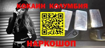 каннабис Нарткала