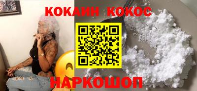 каннабис Нарткала
