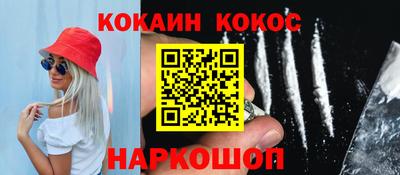 а пвп мука Наро-Фоминск