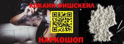 каннабис Нарткала