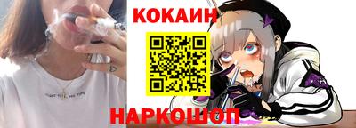 MESCALINE Нальчик
