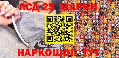 каннабис Нарткала
