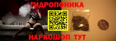 а пвп мука Наро-Фоминск