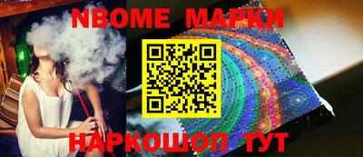 каннабис Нарткала