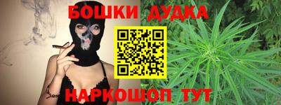 MESCALINE Нальчик