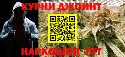 а пвп мука Наро-Фоминск