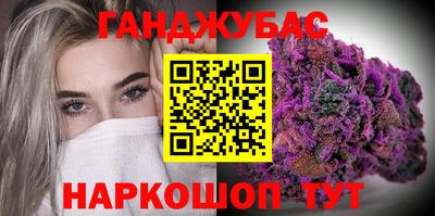 каннабис Нарткала