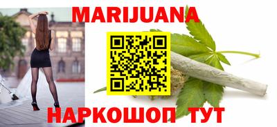 MESCALINE Нальчик