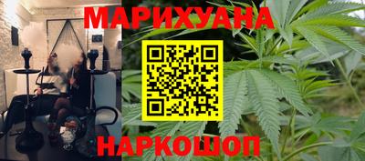 MESCALINE Нальчик