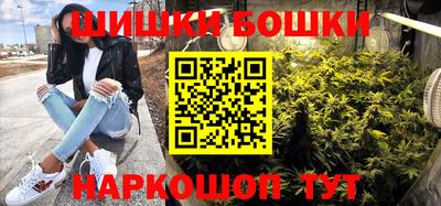 каннабис Нарткала