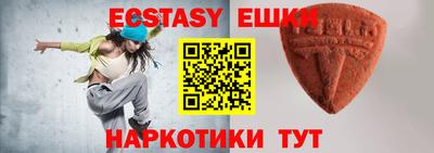 MESCALINE Нальчик