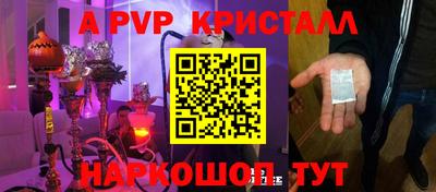 каннабис Нарткала