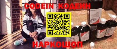 каннабис Нарткала