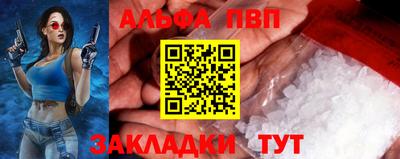 MESCALINE Нальчик