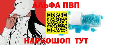 MESCALINE Нальчик