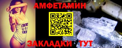 MESCALINE Нальчик
