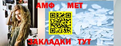 каннабис Нарткала