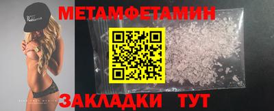а пвп мука Наро-Фоминск