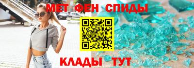 MESCALINE Нальчик