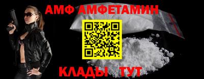 MESCALINE Нальчик