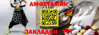 MESCALINE Нальчик