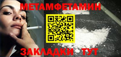 MESCALINE Нальчик