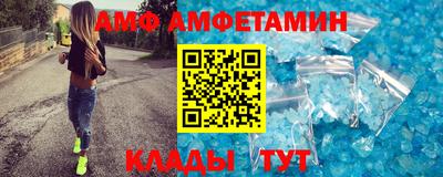 MESCALINE Нальчик