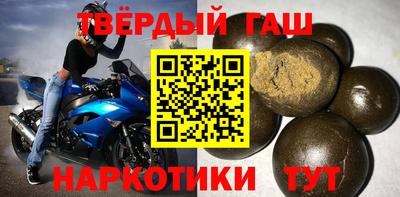MESCALINE Нальчик