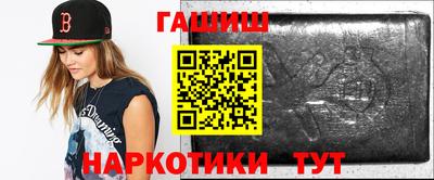 каннабис Нарткала