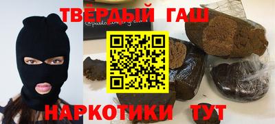 а пвп мука Наро-Фоминск
