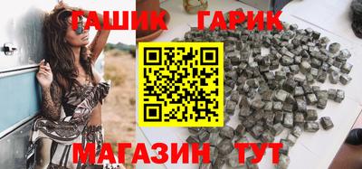 а пвп мука Наро-Фоминск