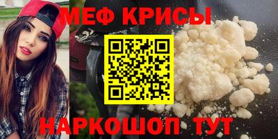 каннабис Нарткала