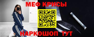 каннабис Нарткала